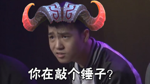 为什么我的奥恩和大家的不太一样啊?
